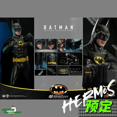 【熱賣精選】蝙蝠俠周邊HOTTOYS HT 1/6 蝙蝠俠89 MMS692普通 MMS693豪華 基頓BATMAN接單