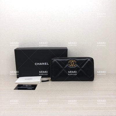 30年老店 預購 CHANEL 19 系列 長夾 拉鍊 黑色 羊皮 金 LOGO 皮夾 Ap1063 香奈兒