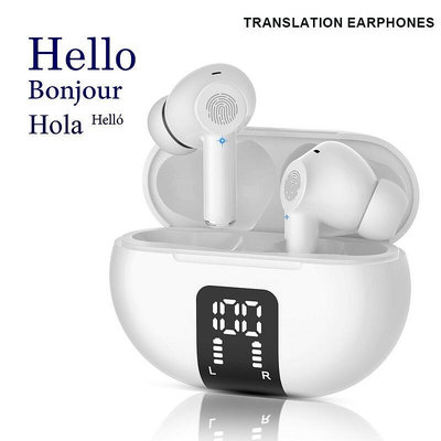 新款m10翻譯耳機 支持140種語言互譯 語音翻譯機tws耳機