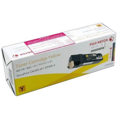 Fuji Xerox CT201635 原廠碳粉匣 黃色 適用CP305d/CM305df