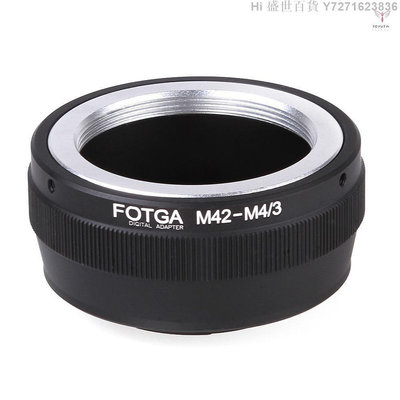 Hi 盛世百貨 用於M42鏡頭至Micro 4/3安裝相機的Fotga適配器環奧林巴斯松下單反相機