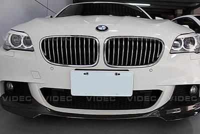 威德汽車精品 BMW F10 M-TECH 專用 CARBON V款 碳纖維 前下巴 520 528 535