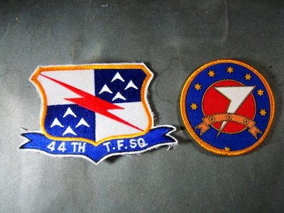 空軍44中隊+空軍台東志航基地徽章一組/布章 電繡 貼布 臂章 刺繡