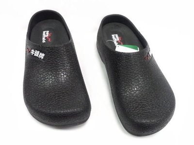 美迪- 91188牛頭牌-廚師鞋/工作鞋/防滑鞋/防水鞋-台灣製-男女共用