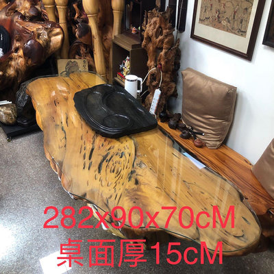 台灣紅檜木原木桌 駿遠藝術館