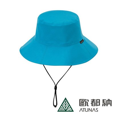 (登山屋)ATUNAS歐都納防水漁夫帽(A1AHCC04N藍/防曬/遮陽帽/漁夫帽)