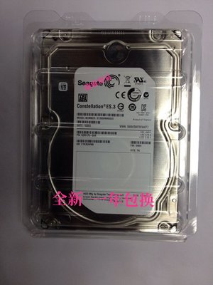 原裝 浪潮 ST2000NM0033 2TB ES.3 2T 128M 7.2K 3.5寸企業級硬碟