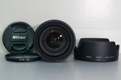 Nikon AF-S 18-135mm F3.5-5.6 G ED DX