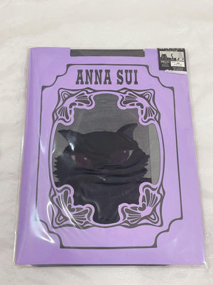 ANNA SUI全新日本製造型絲襪（黑貓咪