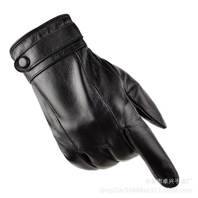羊皮手套男士冬季保暖手套觸摸屏加絨加厚開車摩托車手套