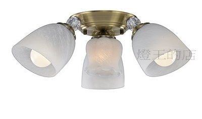 【燈王的店】柏拉圖 設計師新款 半吸頂燈3+1燈 餐廳燈 房間燈 客廳燈 A3514/3+1