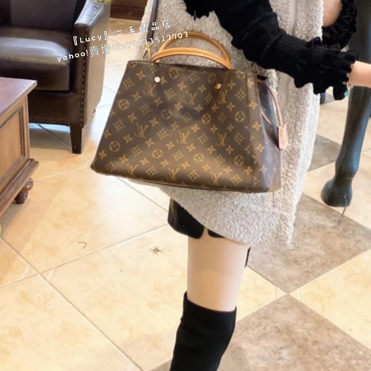 Louis Vuitton MONTAIGNE Montaigne mm (M41056)