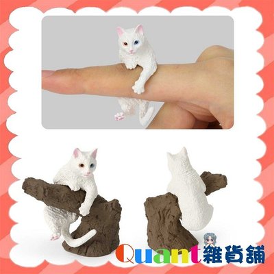 ∮Quant雜貨鋪∮┌日本扭蛋┐ BANDAI 指尖生物-貓篇 單售 01款 白貓 轉蛋