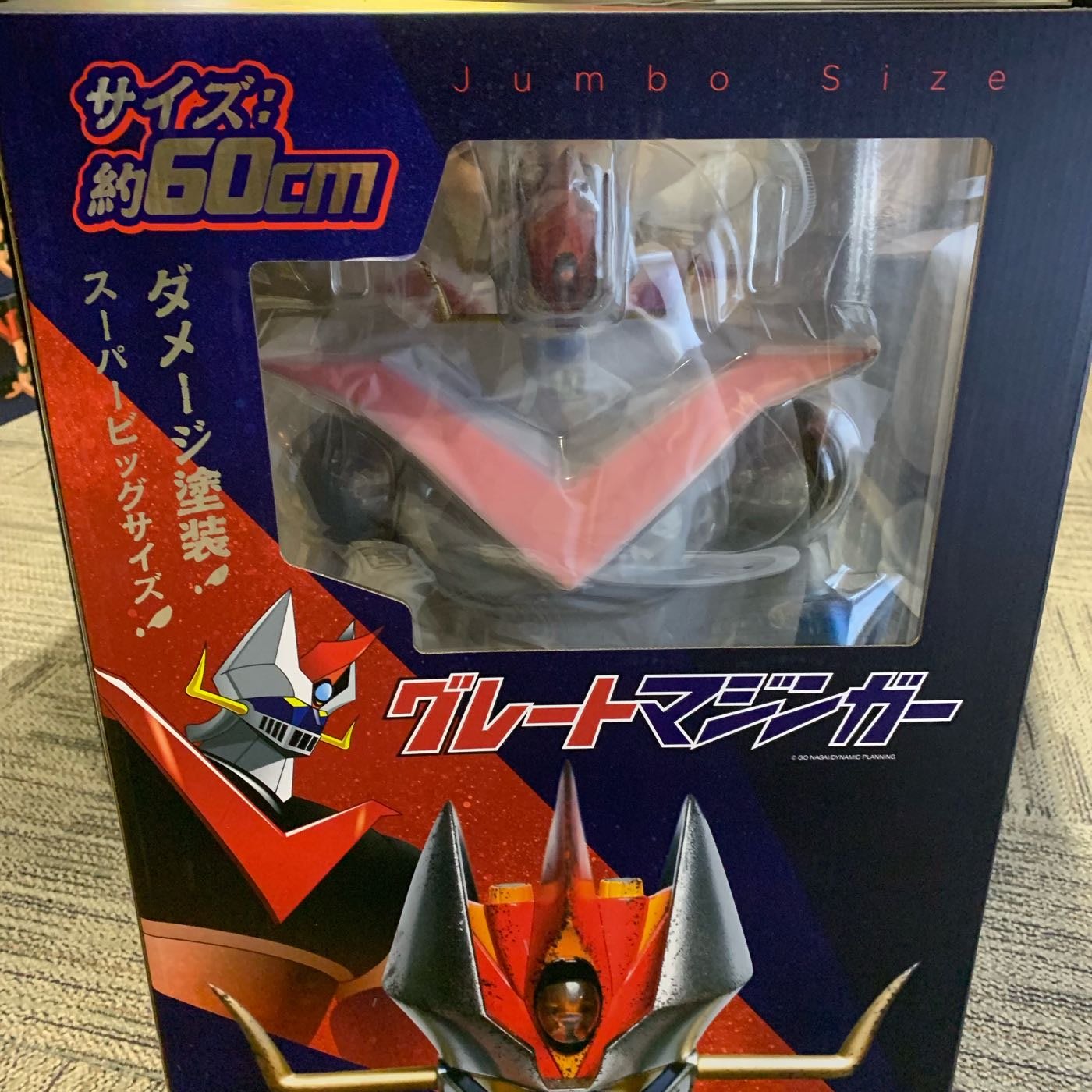 BU Toys X ZCWO 60cm 永井豪Mazinger 無敵鐵金剛大魔神戰損版| Yahoo 