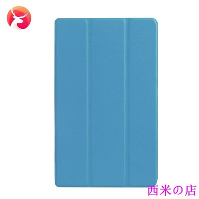 西米の店Go 華碩ZenPad 8.0平板電腦皮套Z380KL保護套8寸三折卡斯特皮套