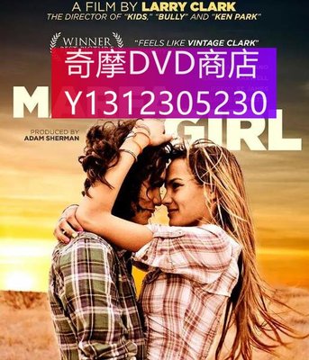 dvd 電影 馬爾法女孩/瑪爾法女孩 2012年 主演：Marfa Girl,Adam Mediano,Drake Burnet