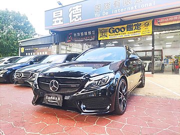 昱德汽車 2018 Benz C43 Estate AMG 四鍵跟車 ED1賽椅