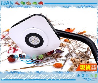 【~魚店亂亂賣~】台灣HME弘茂Corex mini魔方2 LED(海水版)智慧型水族吊燈52W(2尺缸內適用)