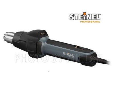 【米勒線上購物】德國 STEINEL HG2220E 230V 旋轉式9段電子調溫 熱風機 熱風槍 熱烘槍 熱熔槍