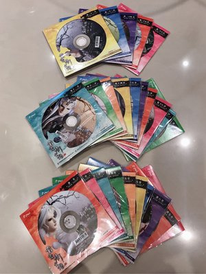 霹靂布袋戲 DVD （霹靂靖玄錄）下闋 1~20集/22～26集，共25片