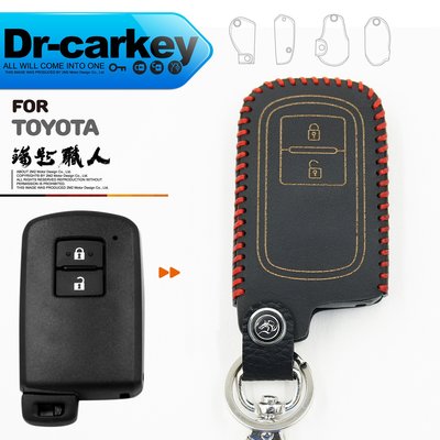 【鑰匙職人】TOYOTA RAV-4 SIENTA 豐田 汽車 晶片 鑰匙 皮套 智慧型