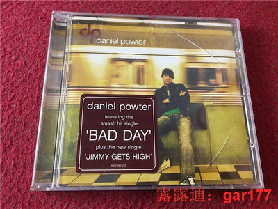 【現貨】領域CD Daniel Powter DP OM版拆封 E9408