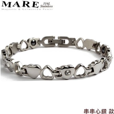 【MARE-316L白鋼】系列： 串串心鑽 款