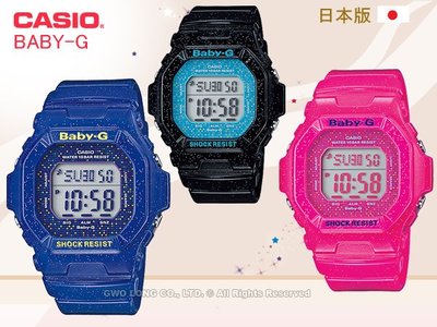 CASIO 手錶專賣店 國隆 CASIO Baby-G BG-5600GL-1JF／2JF／4JF_保固 日系賠售