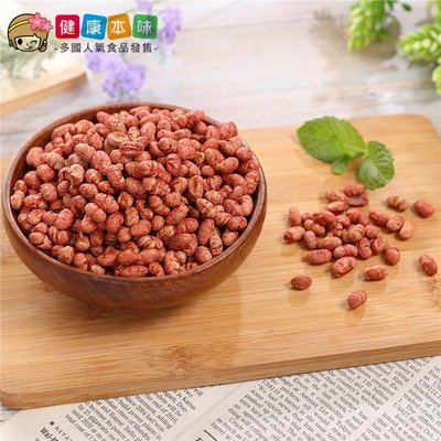 健康本味 紅麴納豆500g[TW00072]  堅果 紅麴 納豆