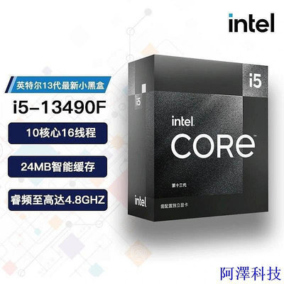 阿澤科技保固現貨  Intel1212400電腦散片12400F代盒裝CPU 臺式機I5處理中文/ RTQQ