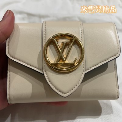 Louis Vuitton Lv Pont 9 Compact Wallet (M80300, M69176, M69175) in 2023