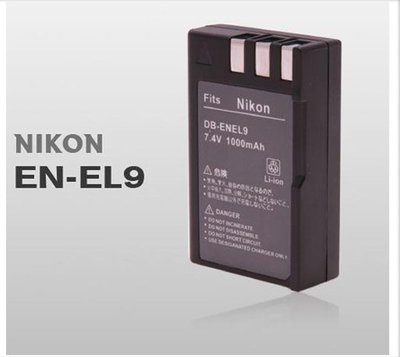 【eYe攝影】Nikon 數位相機 D40 D40X D60 D3000 D5000 EN-EL9 ENEL9 副廠電池