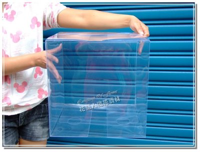 ◎花語人造花資材◎＊超大30*30*30公分PVC透明包裝盒＊禮品盒~贈品盒~透明塑膠盒~永生花~娃娃