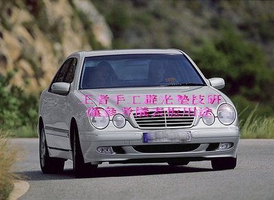 1996-2002年Benz賓士W210手工後檔長絨毛避光墊$2,000