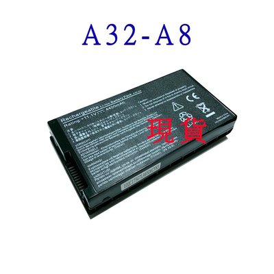 全新 ASUS 華碩 F8VA F8VR N80 N80VC N80VM N80VN N80VR 電池