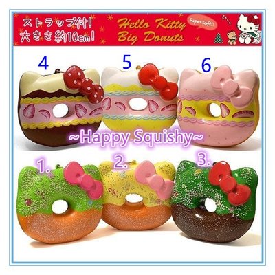 ~Happy Squishy~ 海外聖誕限定版 Hello Kitty 聖誕甜甜圈 Squishy /軟軟/減壓玩具
