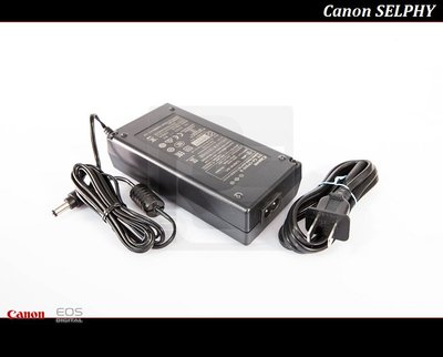 [限量促銷] Canon SELPHY原廠專用變壓器CA-CP200 B/ CP1500 / CP1300 /CP910