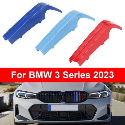 BMW 3 Series 2023 三色前水箱護罩蓋板夾飾條-極限超快感