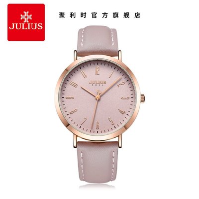 新款手錶女 百搭手錶女聚利時正品大錶盤簡約潮流皮帶石英防水時尚手錶 JA-1017