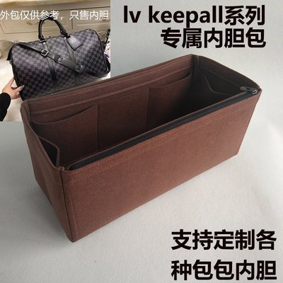 Louis vuitton keepall 45 torebka torba autentyczna 12838779869 