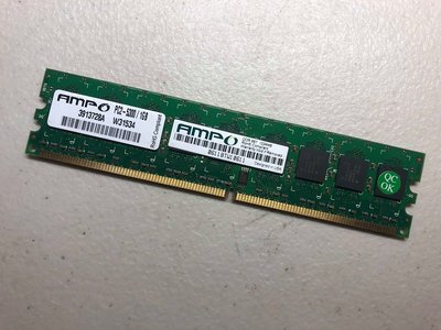 特價品 AMPO DDR2 667 1G 1GB PC2-5300E ECC 偵錯功能 E1盒