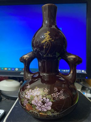 馬祖紀念瓷瓶