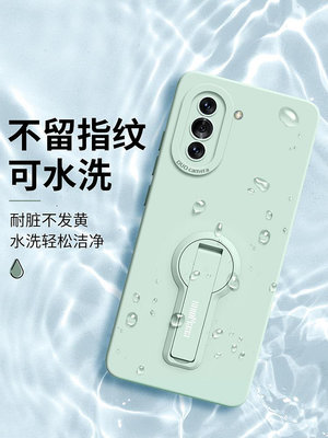 華為Nova10手機殼系列hinova10pro支架新款nove液態硅膠novo保護套nava軟男n