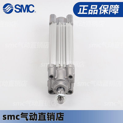 SMC氣缸CP96SDB32/CP96SB32-25/50/75/100/125/150/200/300C