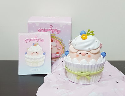 PIKO PIG 屁可豬 piko豬 甜品系列 紙杯蛋糕 盲盒 玩具 公仔