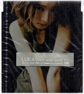 *單曲出清 ，$30起標《 LUKA // DON`T WALK AWAY 》日本原裝進口版 ~ SONY、1998年