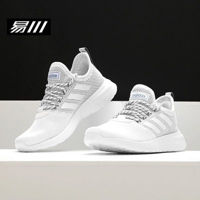 Adidas lite hotsell racer neo white