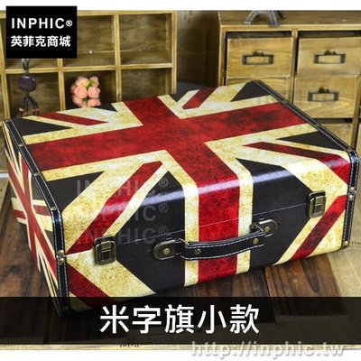 INPHIC-手提箱婚紗木箱老式國旗英倫復古做舊道具收納-米字旗小款_bARX