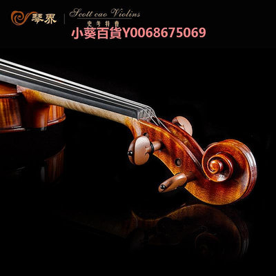 曹氏提琴全歐料進口大師純手工成人高檔小提琴演奏級獨奏專業900