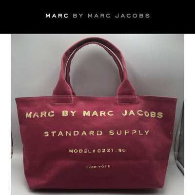 【皮老闆二店】二手真品 MARC BY MARC JACOBS MBMJ 包包 手提包 帆布包  A306